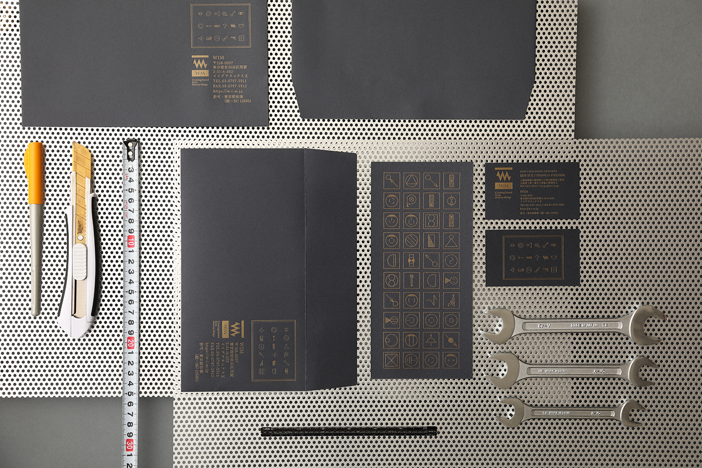 sample_company_1