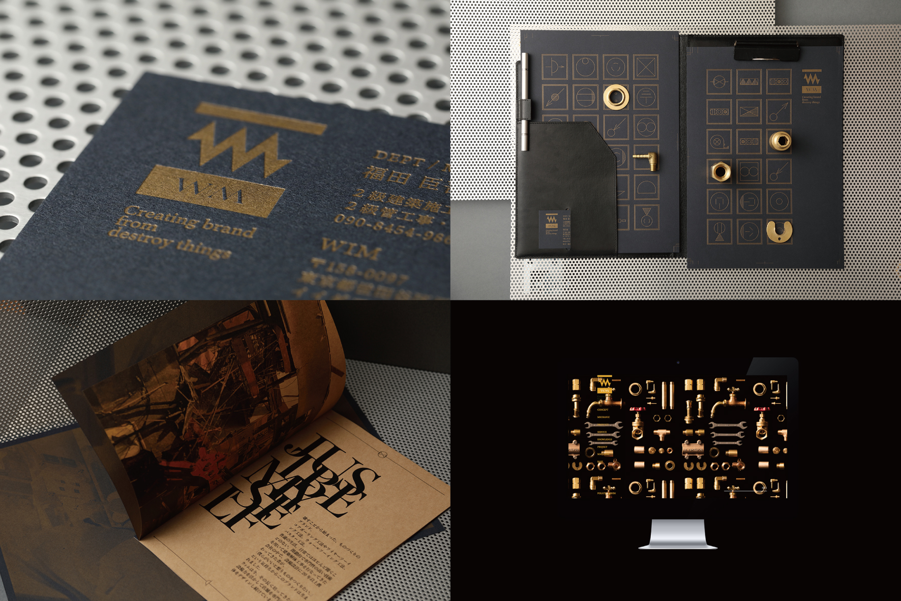 sample_company_3