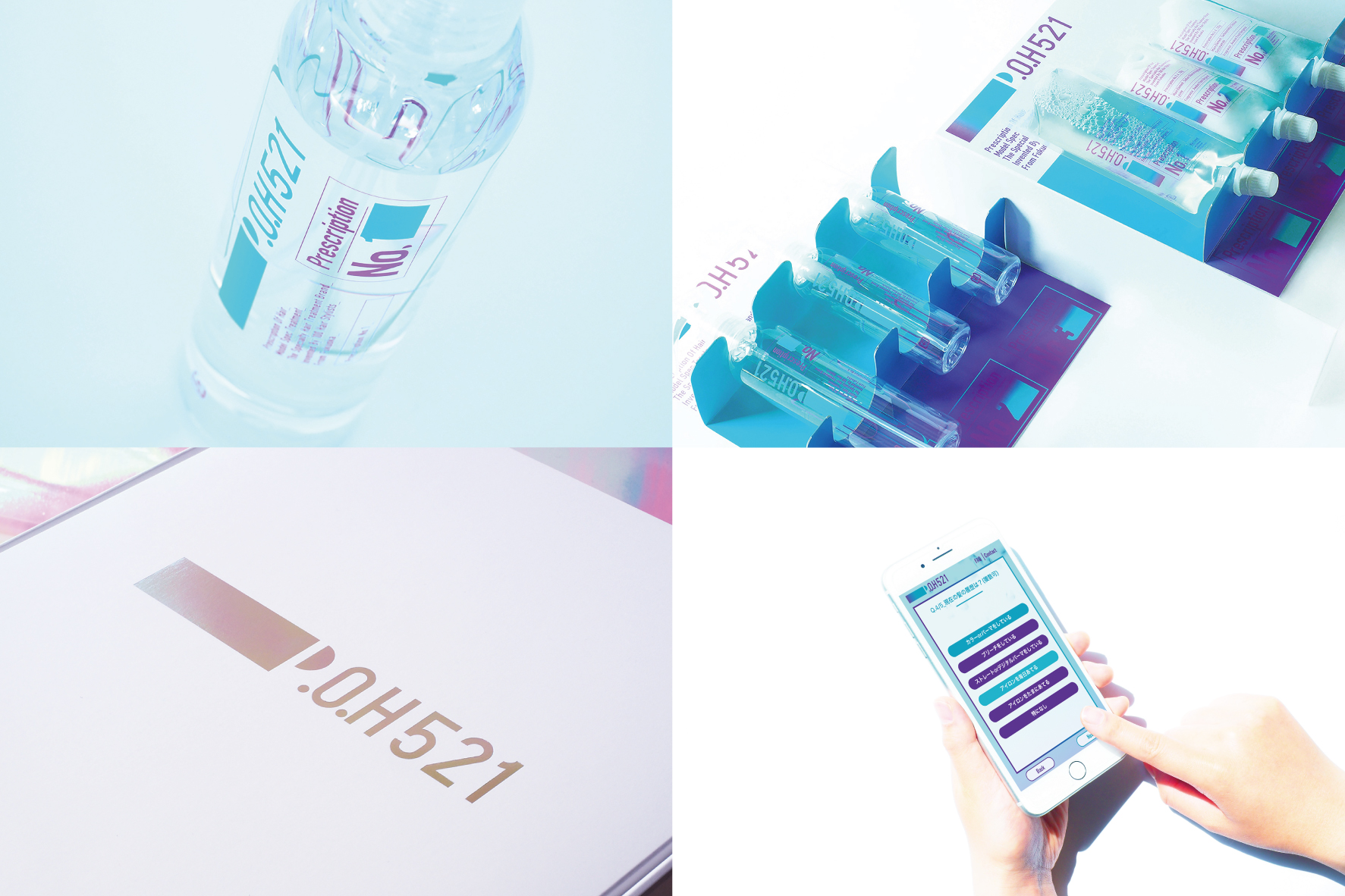 sample_product_3