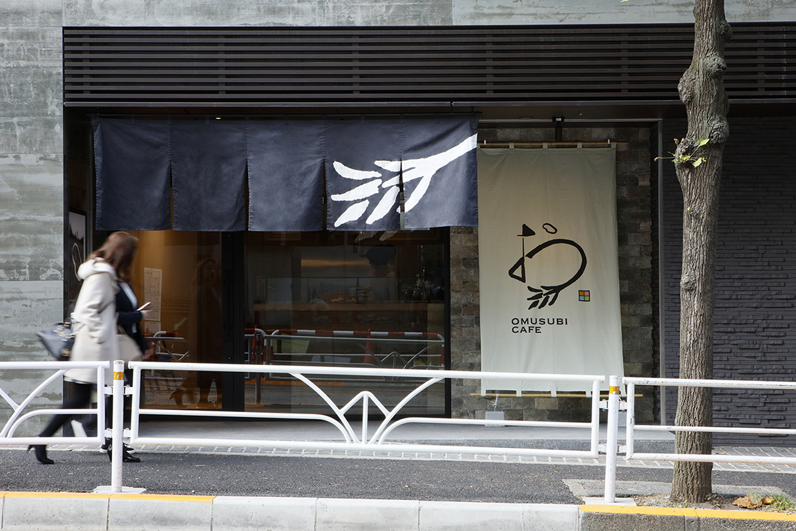 sample_shop_1